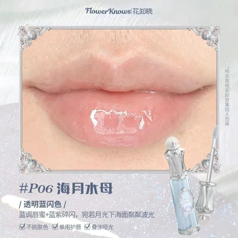 Flower Know Strawberry Rococo Cloud Liquid Lipstick Cream Lip Glaze Matte Milk Tea Korean Makeup Long Lasting Lipglossأحمر شفاه سائل من Flower Know بتصميم الفراولة وأسلوب الروكوكو، بقوام كريمي ناعم ولمسة مطفية تشبه السحاب، بلون شاي الحليب، مستوحى من المكي