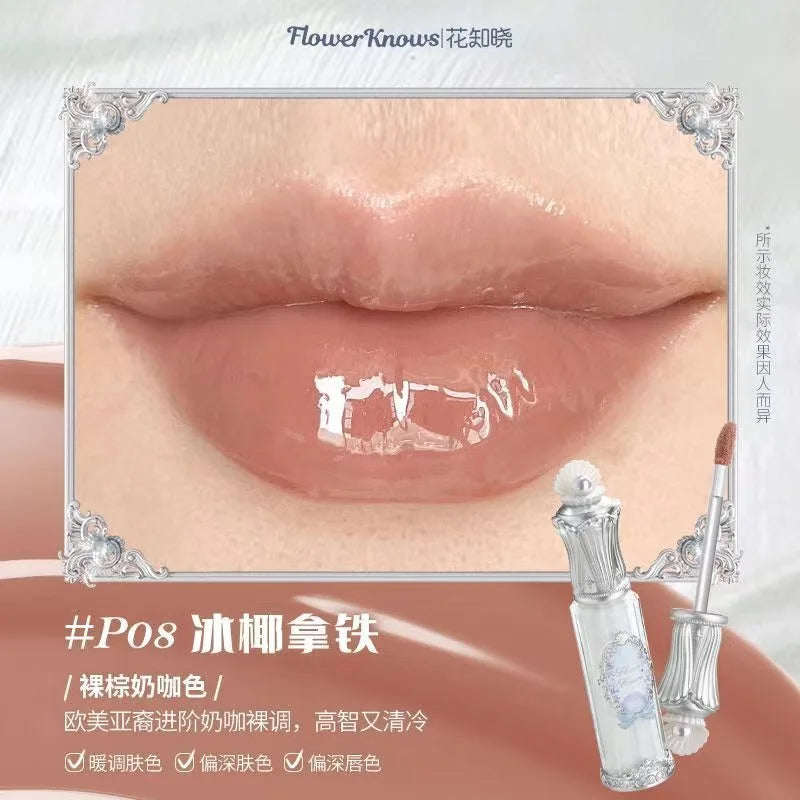 Flower Know Strawberry Rococo Cloud Liquid Lipstick Cream Lip Glaze Matte Milk Tea Korean Makeup Long Lasting Lipglossأحمر شفاه سائل من Flower Know بتصميم الفراولة وأسلوب الروكوكو، بقوام كريمي ناعم ولمسة مطفية تشبه السحاب، بلون شاي الحليب، مستوحى من المكي